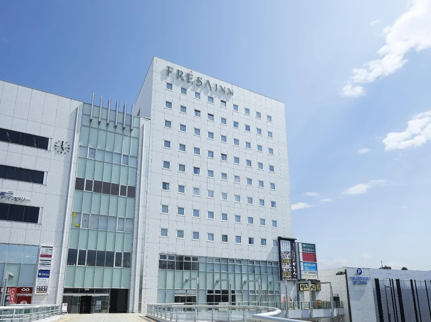 Sotetsu Fresa Inn Nagano-Ueda