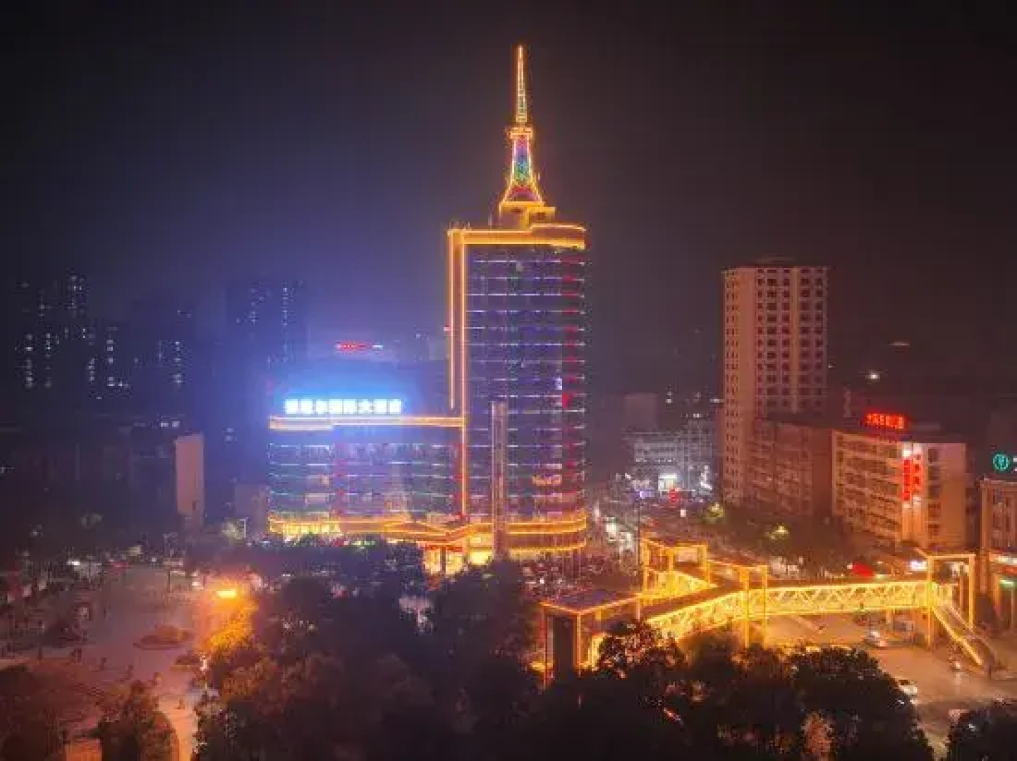 Boni International Hotel