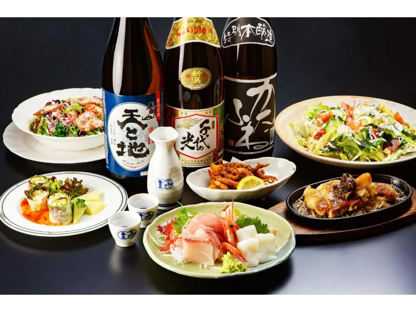 Joetsu Sun Plaza Hotel