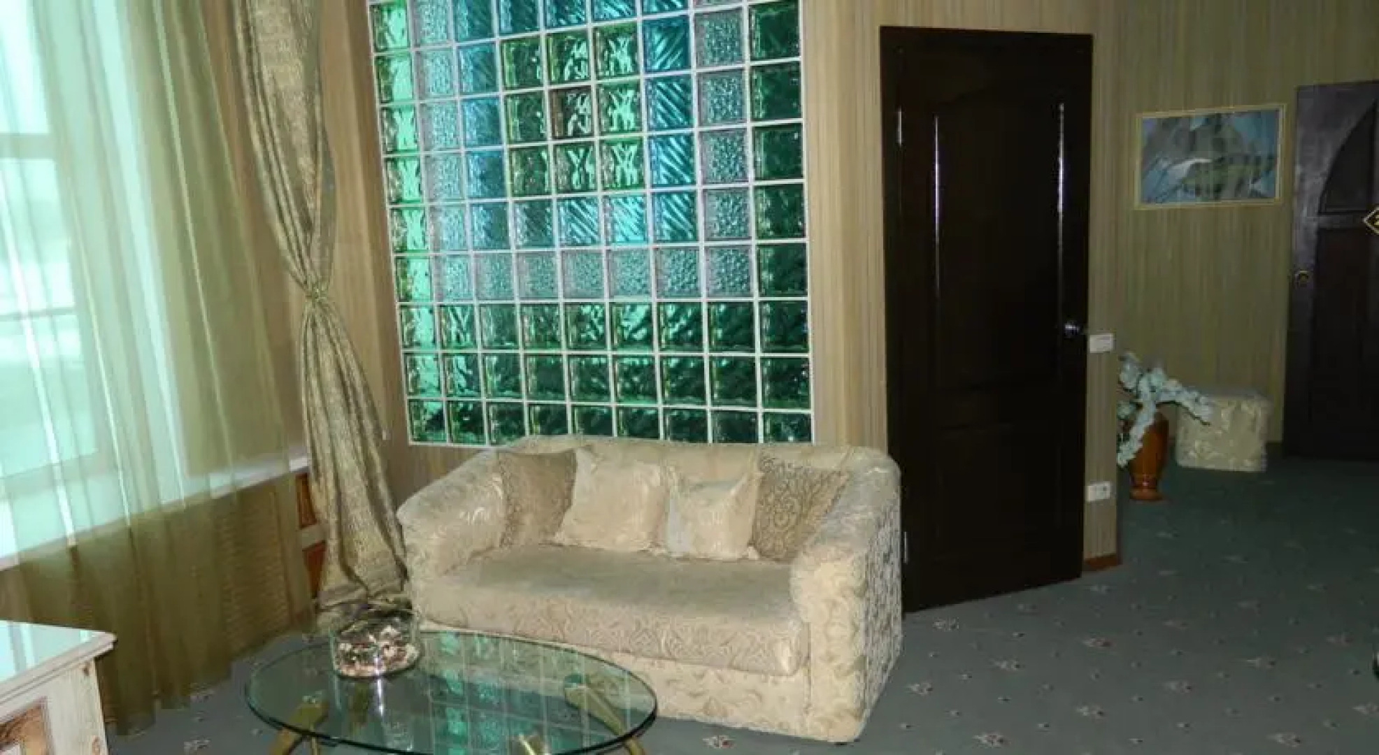 Изумрудный Город