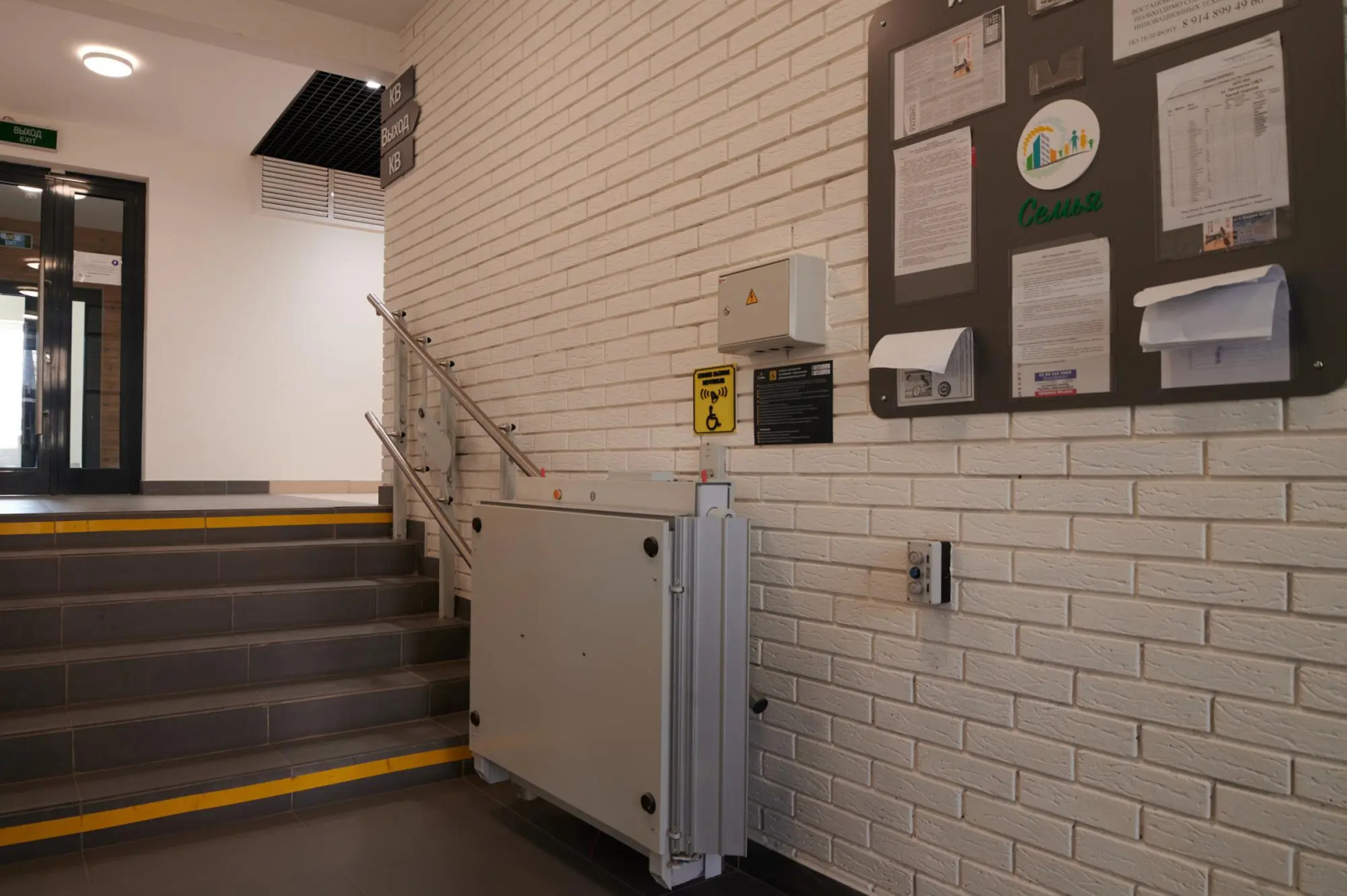 Rasko Design Home на улице Пискунова