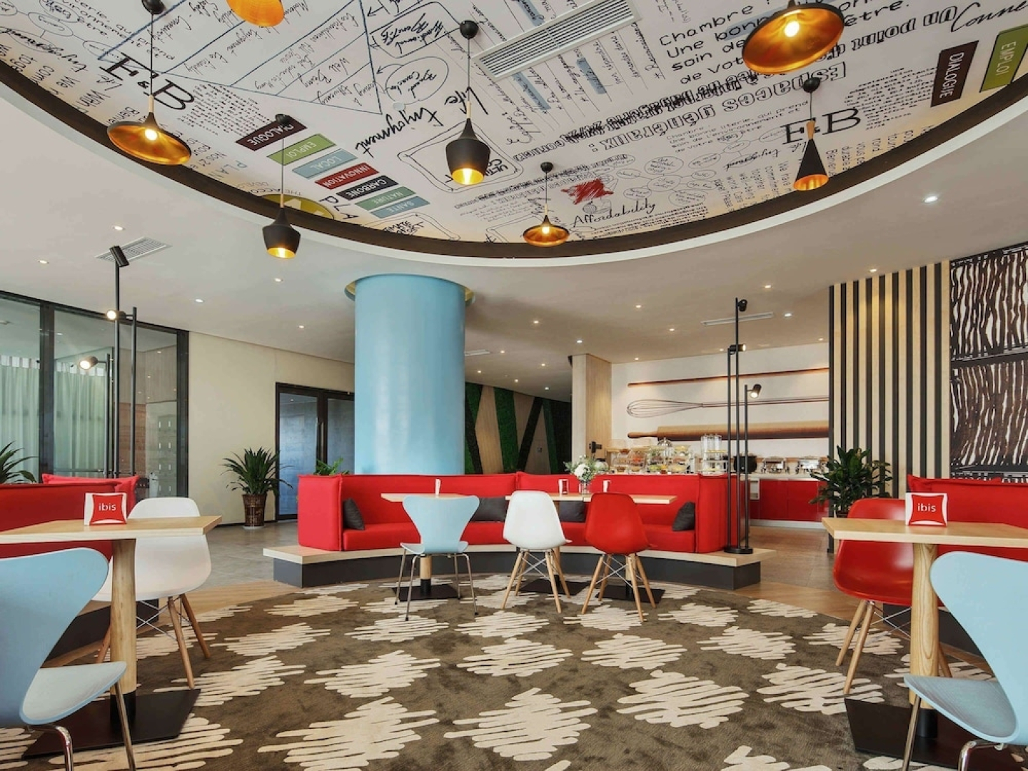 Ibis Dazhou Dazhu Hotel