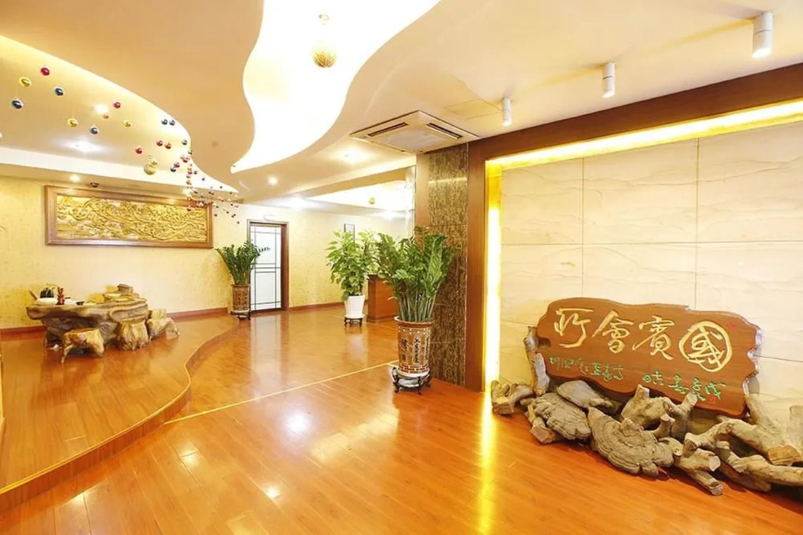 Dingnan Longhui Hotel