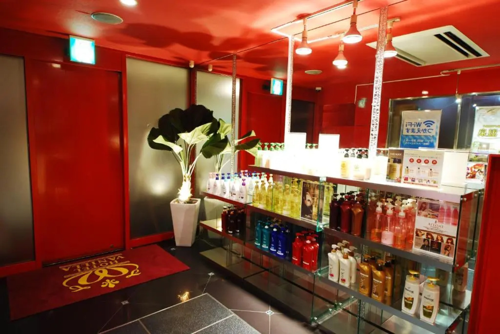 Hotel Vanilla Komaki