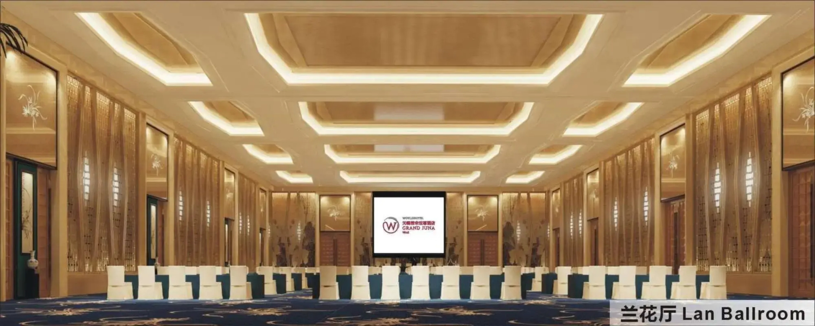 Worldhotel Grand Juna Wuxi