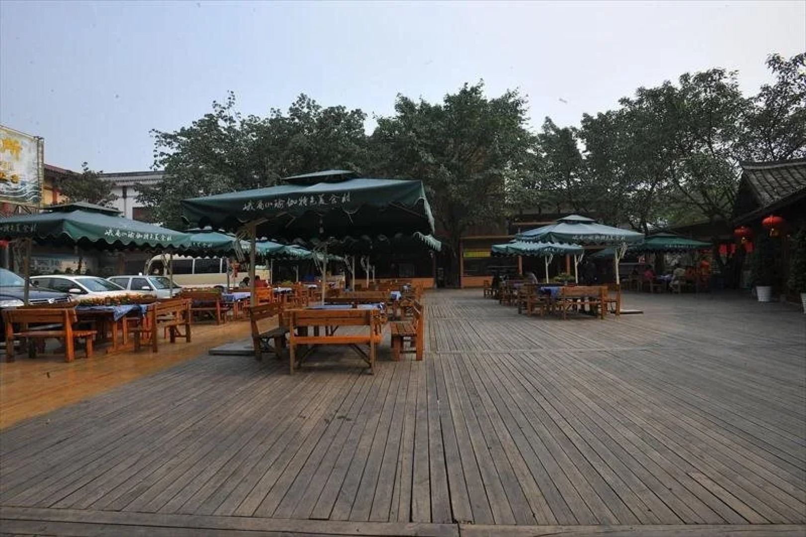 Emeishan Donghui Grand Hotel