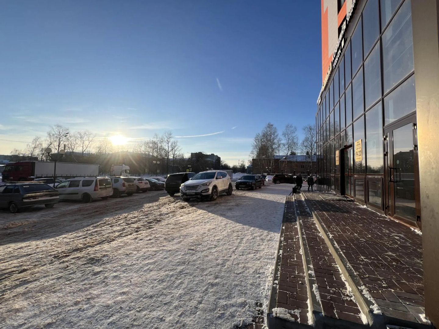 Уют Home (Хоум) на улице Комсомольская 1