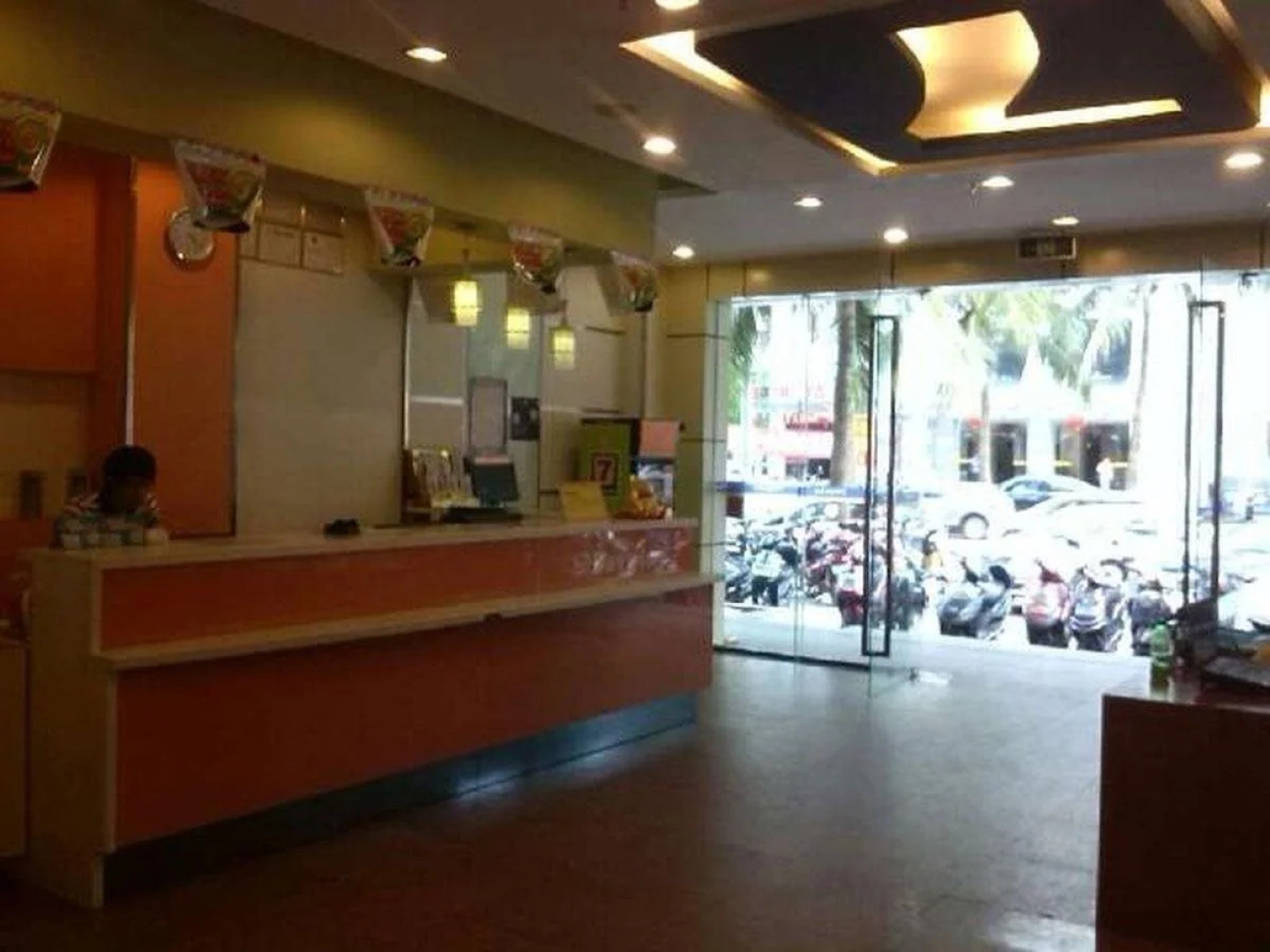 7 Days Inn Hainan University