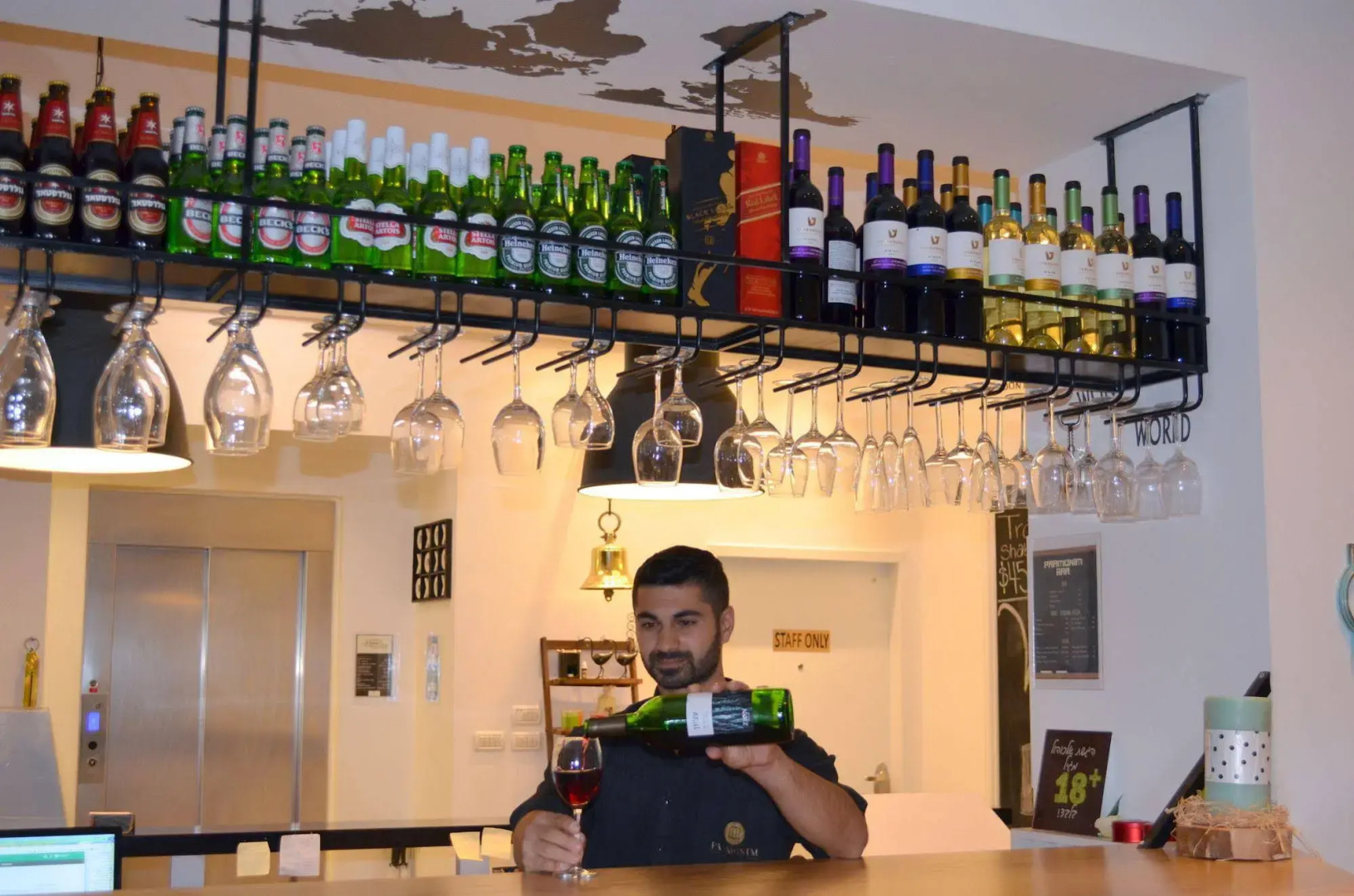 Paamonim Jerusalem Hotel