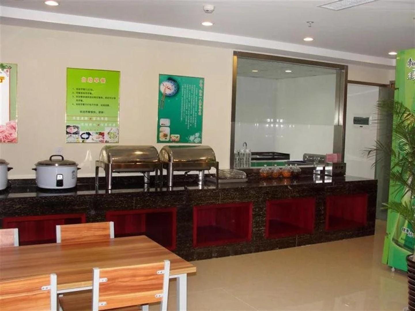 GreenTree Inn Hefei Mingfa Square Express Hotel