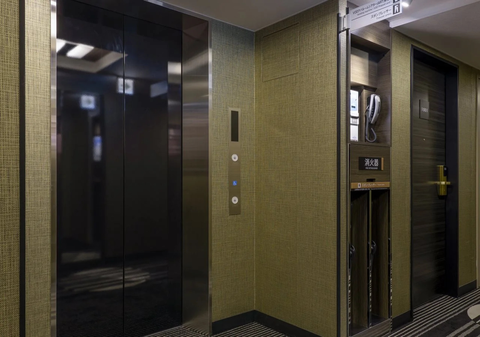 APA Hotel Ginza Shintomicho Ekimae Kita