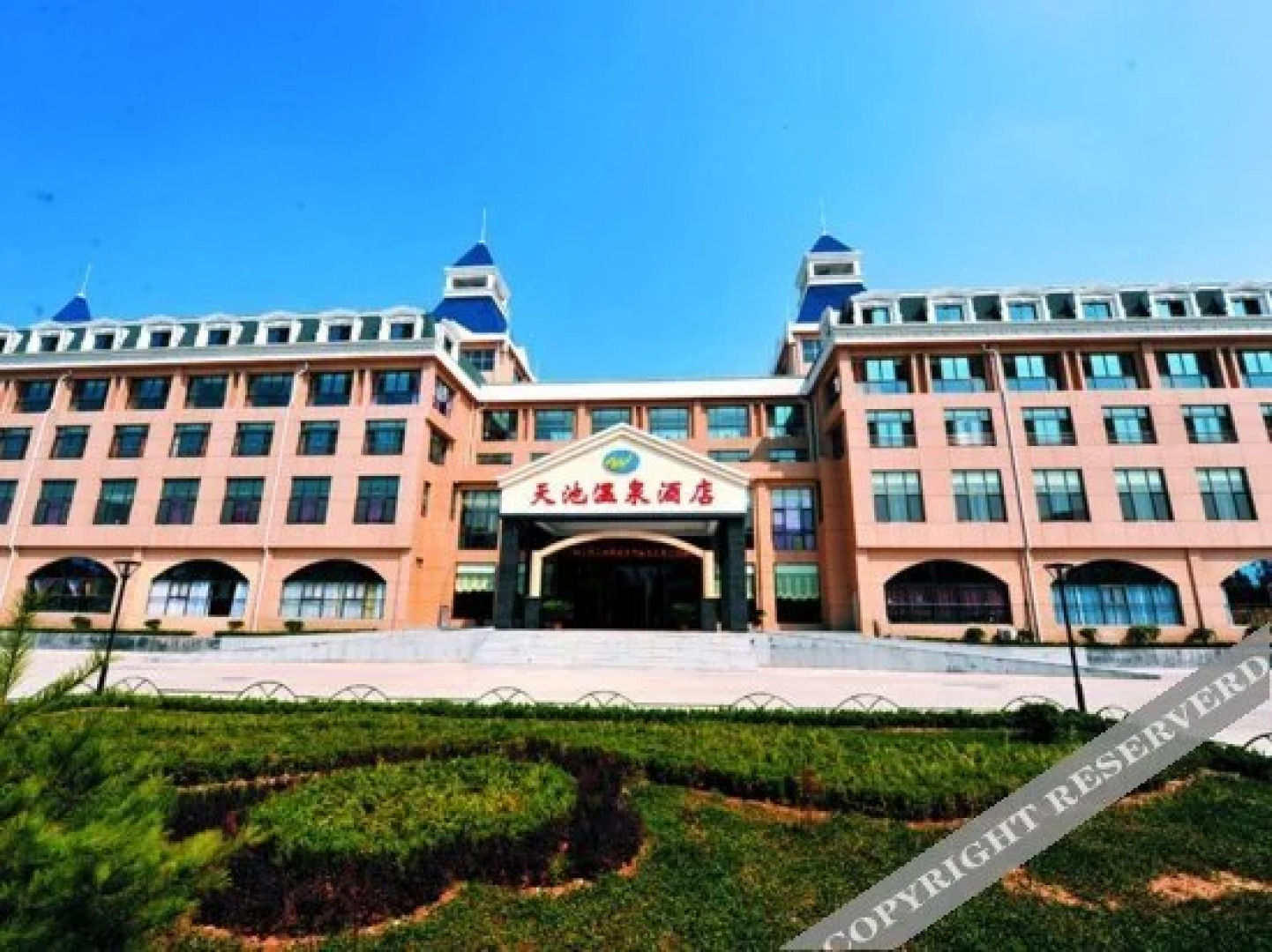 Tianchi Hotspring Hotel