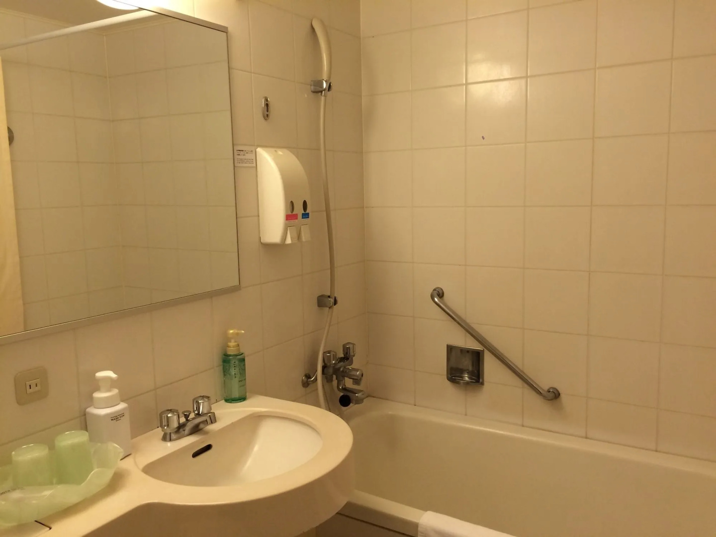 Green Hill Hotel Onomichi