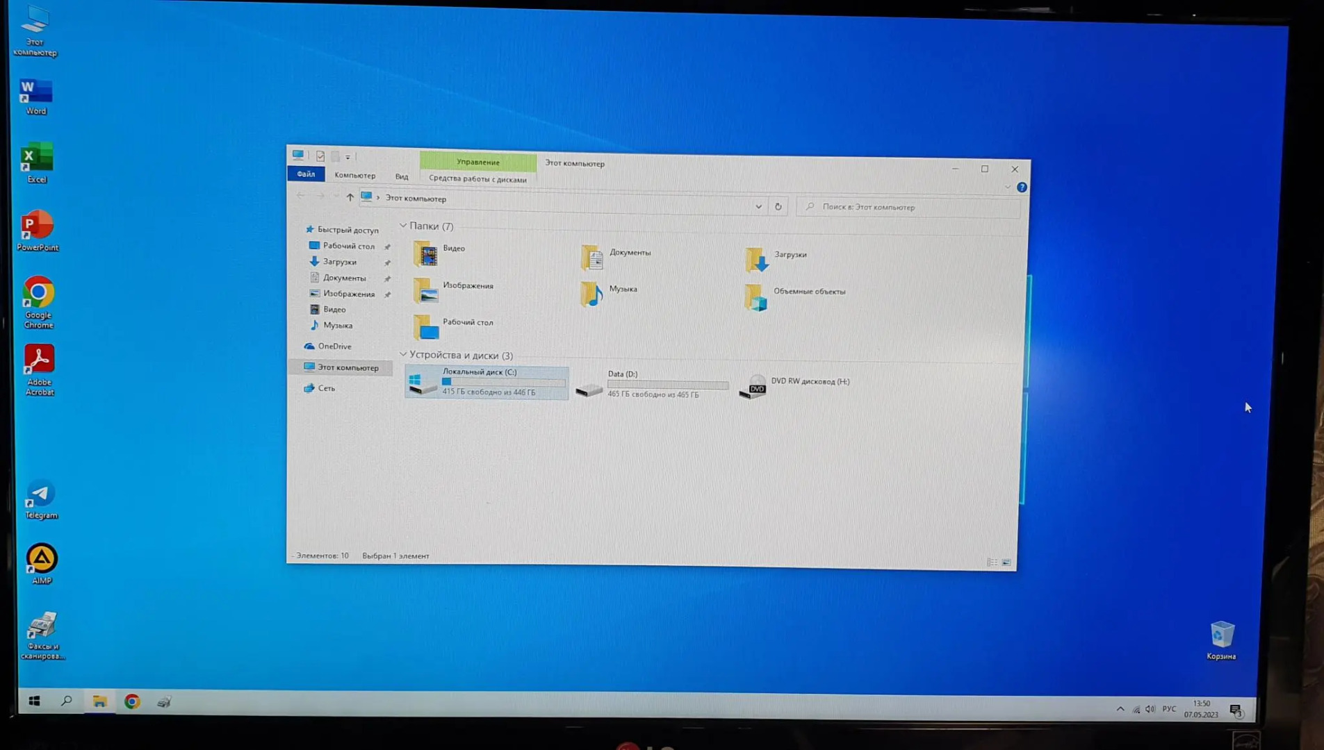 Апартаменты Норильск