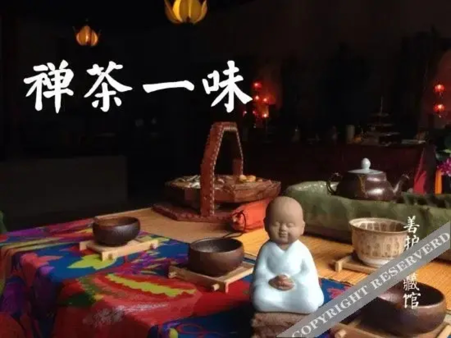 Wutai Mountain Shanhunian Inn