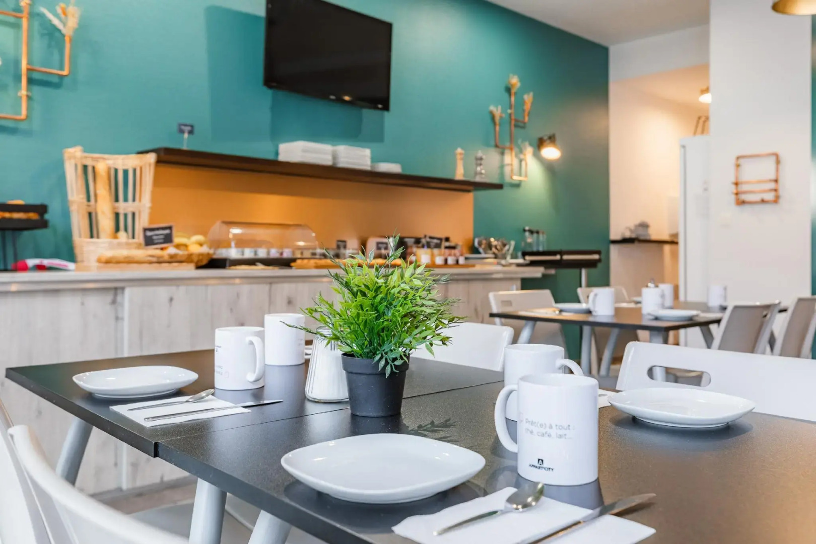 Appart'City Confort Nantes Cité des Congrès