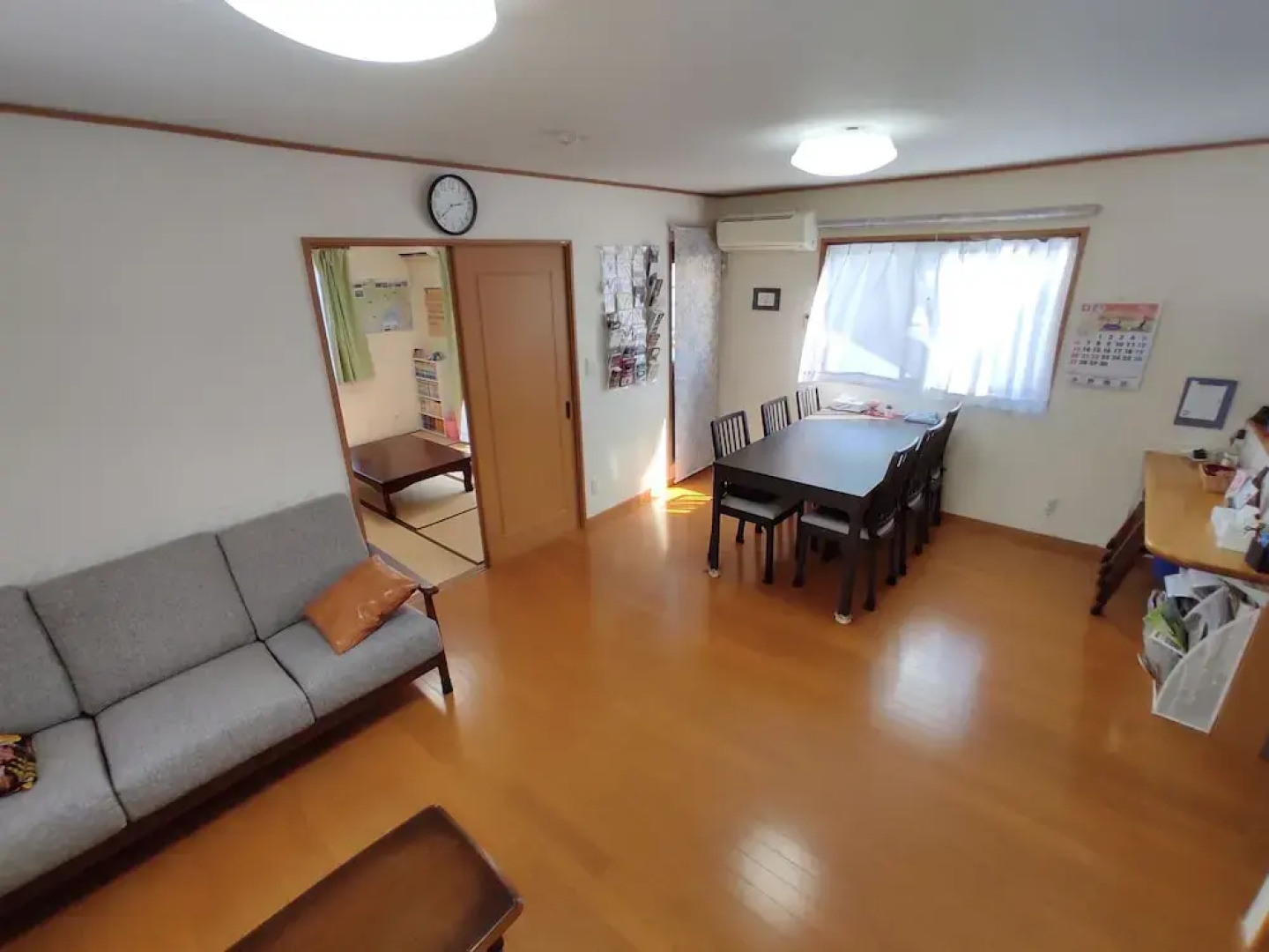 Ooi no Watashi - Hostel