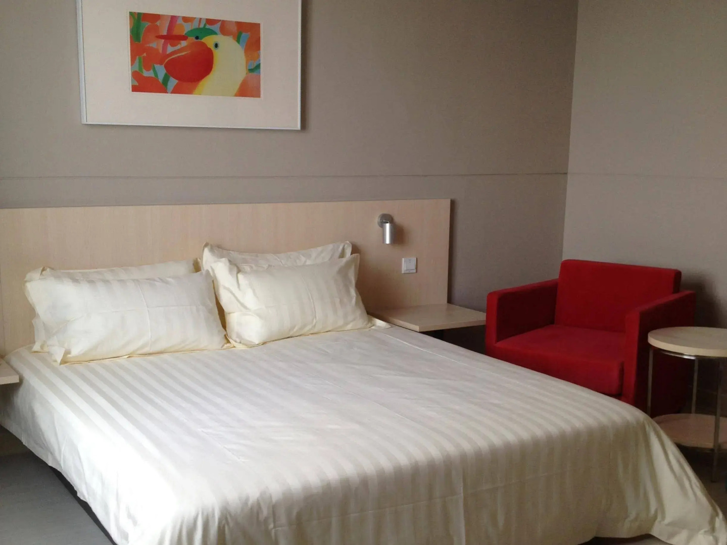 Jinjiang Inn Beihai Beibu Gulf Square