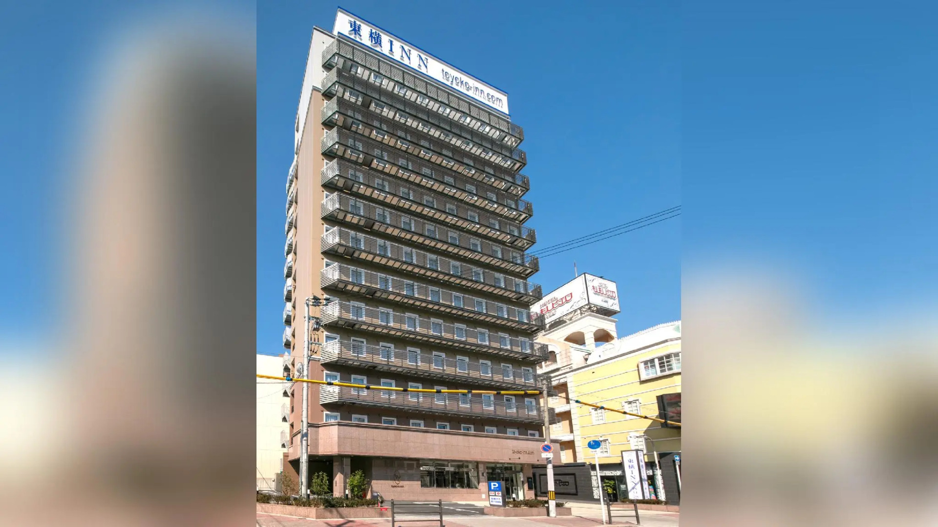 Отель Toyoko Inn Osaka Kyobashi Sakuranomiya