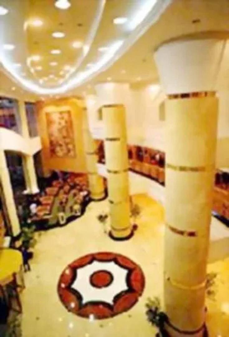 Ramada Plaza Guiyang