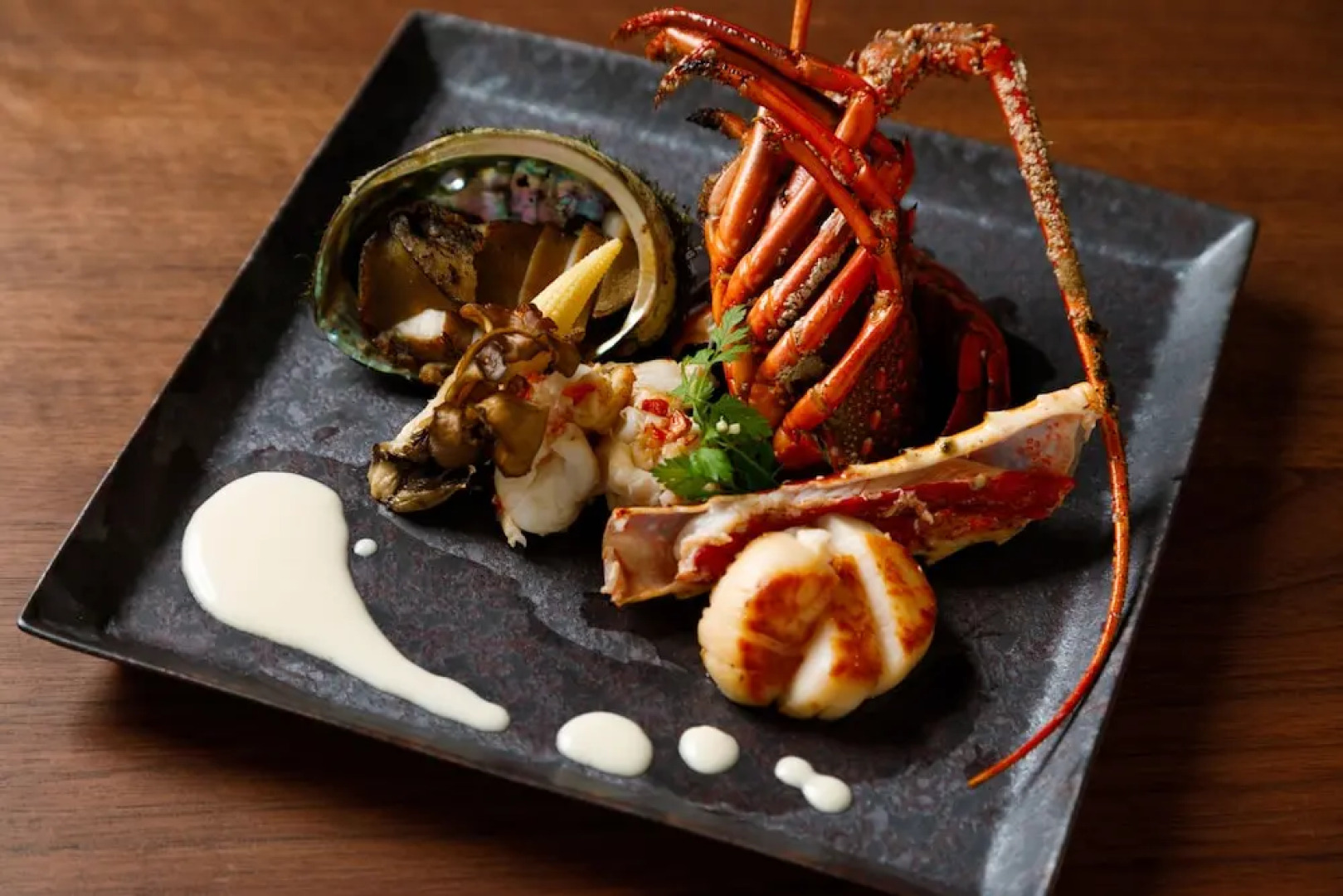 Tokachigawa Mall Onsen Seijyakubow