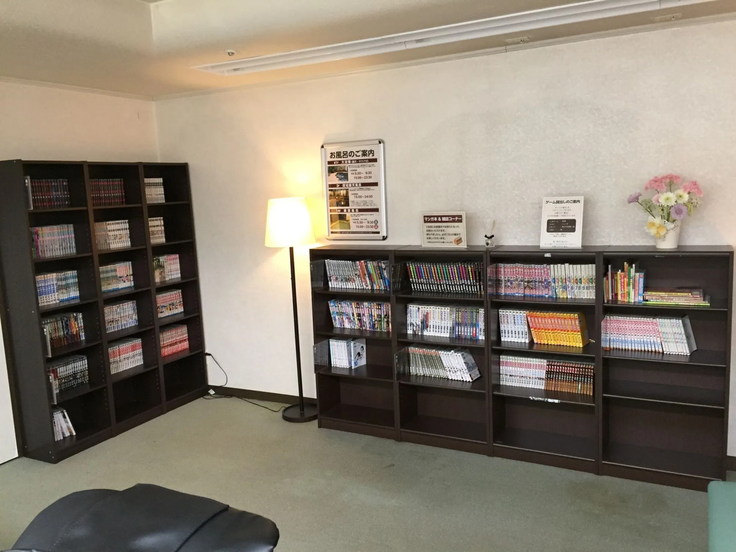 Breezbay Hotel & Resort Gero