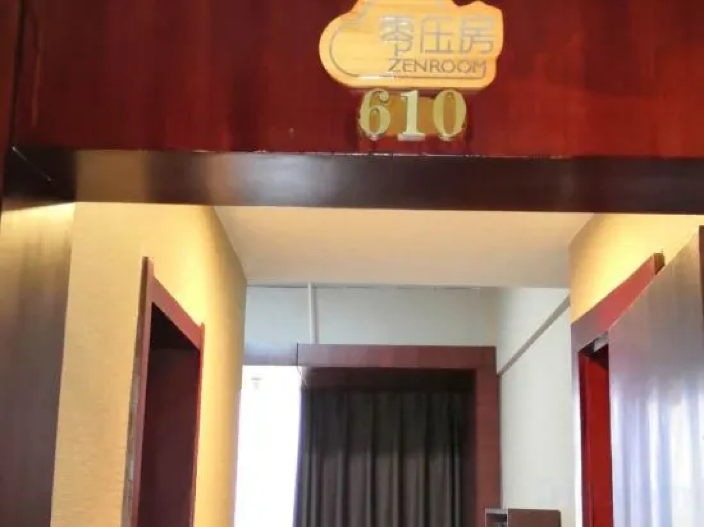 Yijing Business Hotel