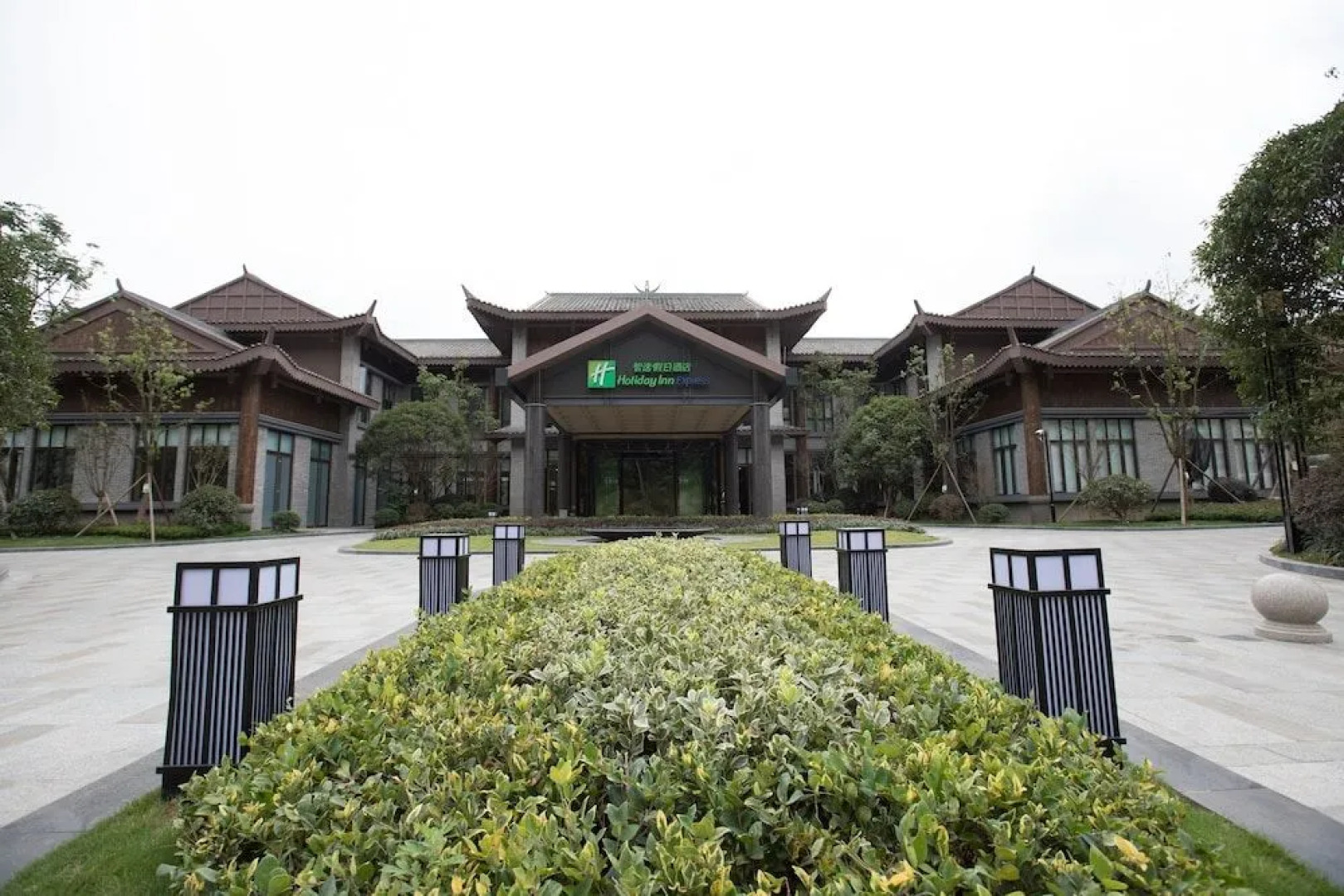 Holiday Inn Express Guizhou Qinglong