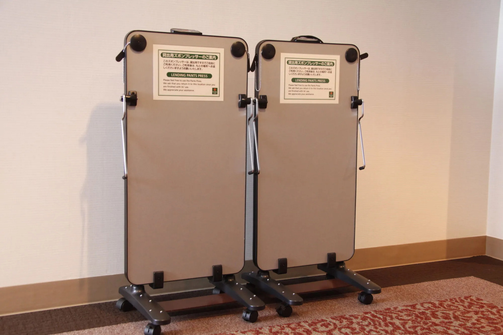 Vessel Hotel Higashi - Hiroshima