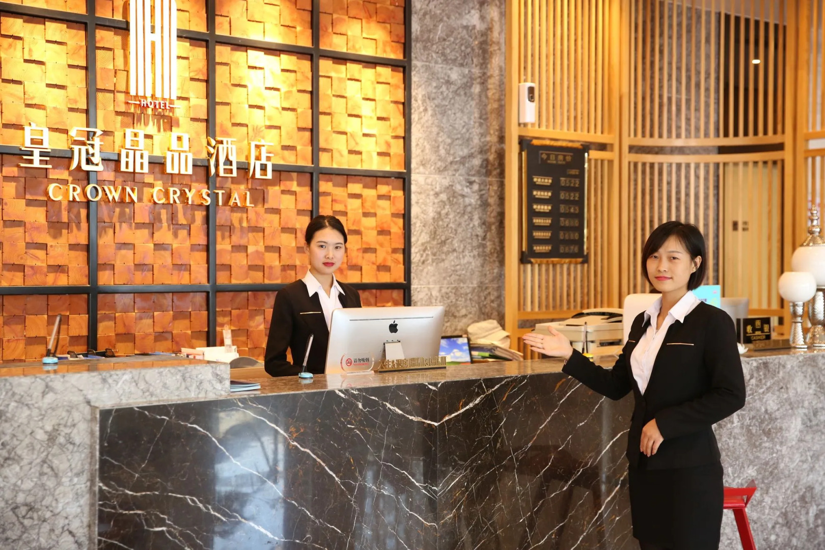 Shanghai Crown Crystal Hotel