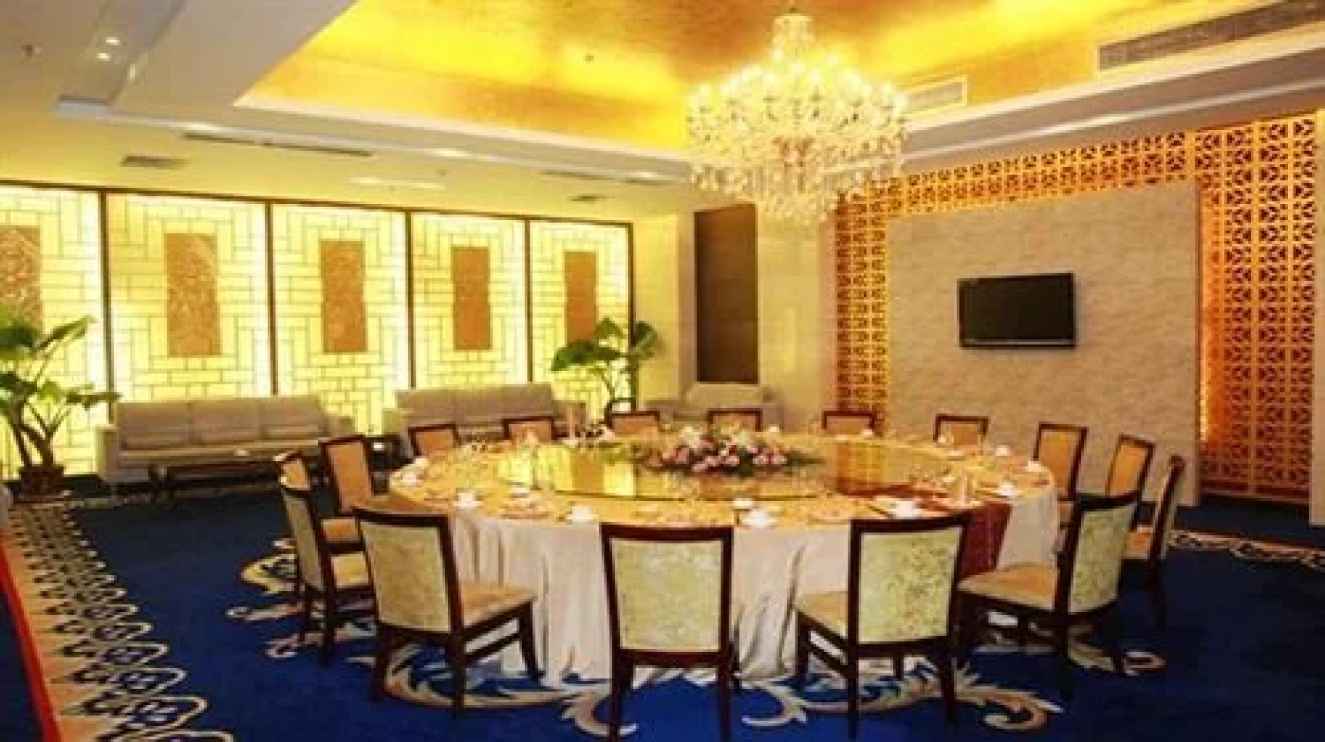 Chenming International Hotel