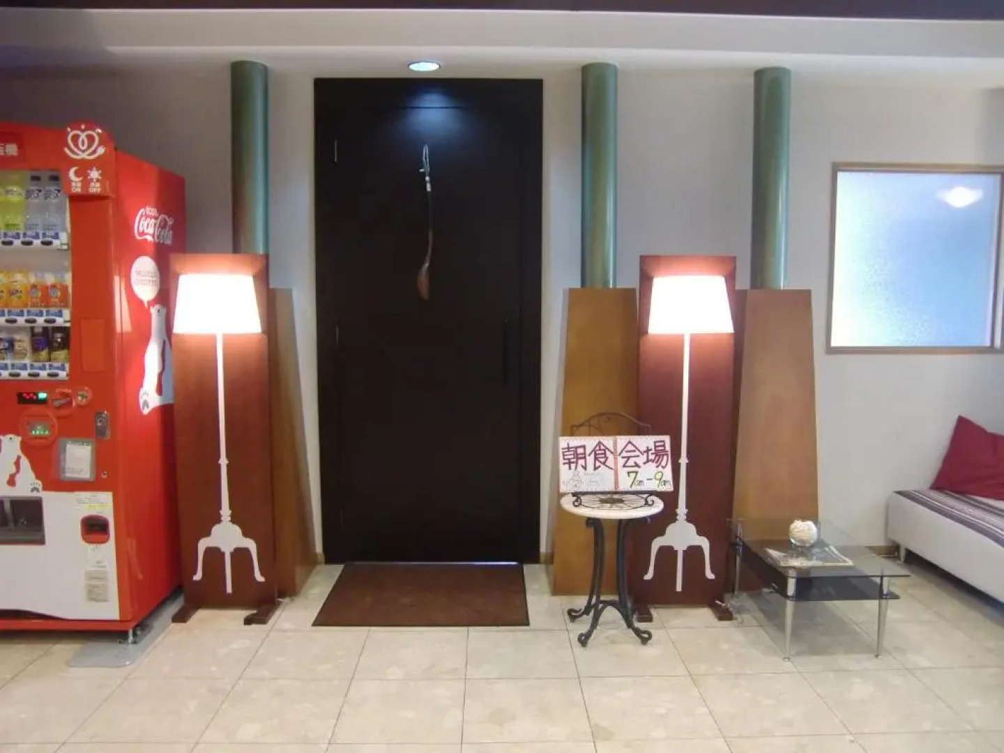 Hotel Abest Shinanjo Ekimae