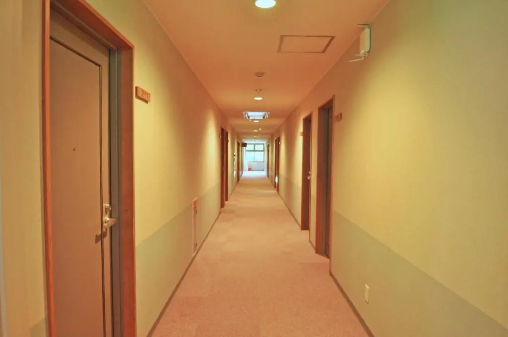 Kobushi no Yu Atsuma