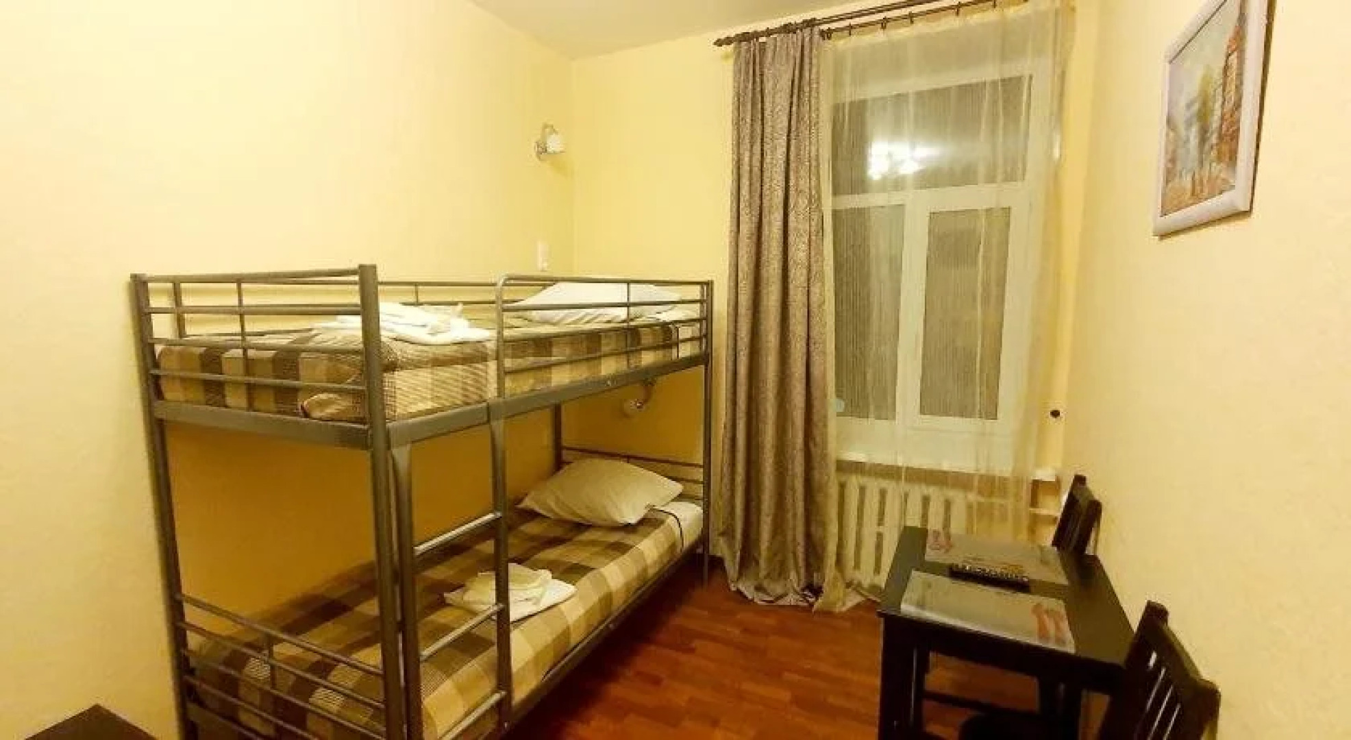 Дом Перцова