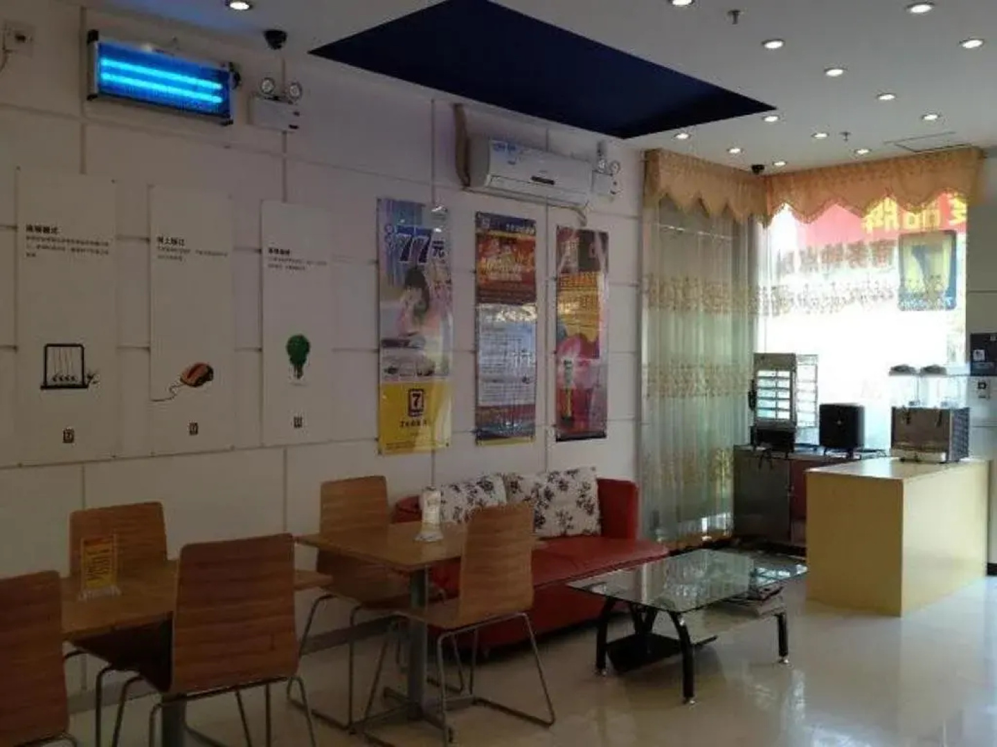 7 Days Inn Shantou Railway Station Zhuchi Road Branch