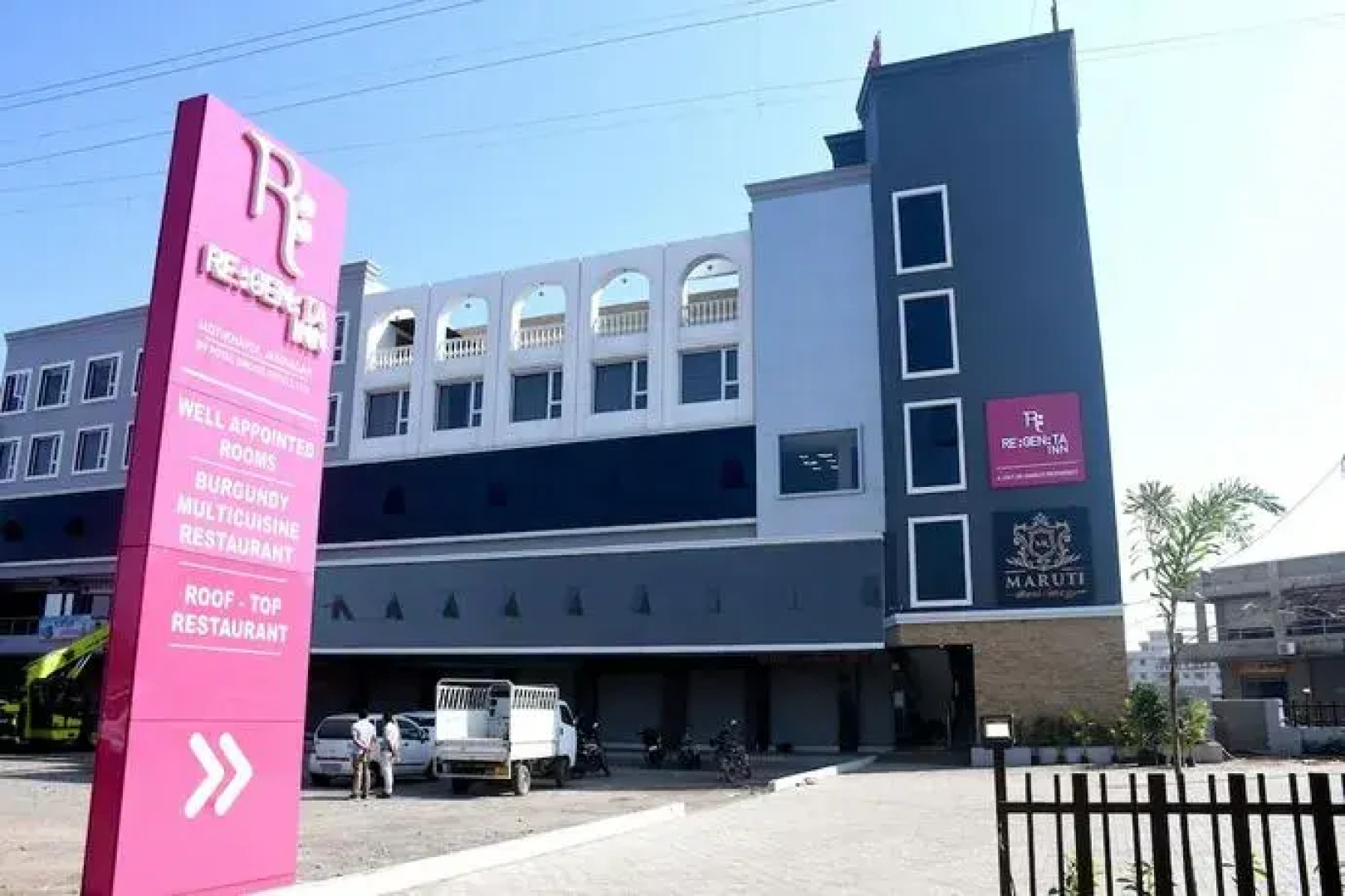 Regenta Inn Motikhavdi Jamnagar