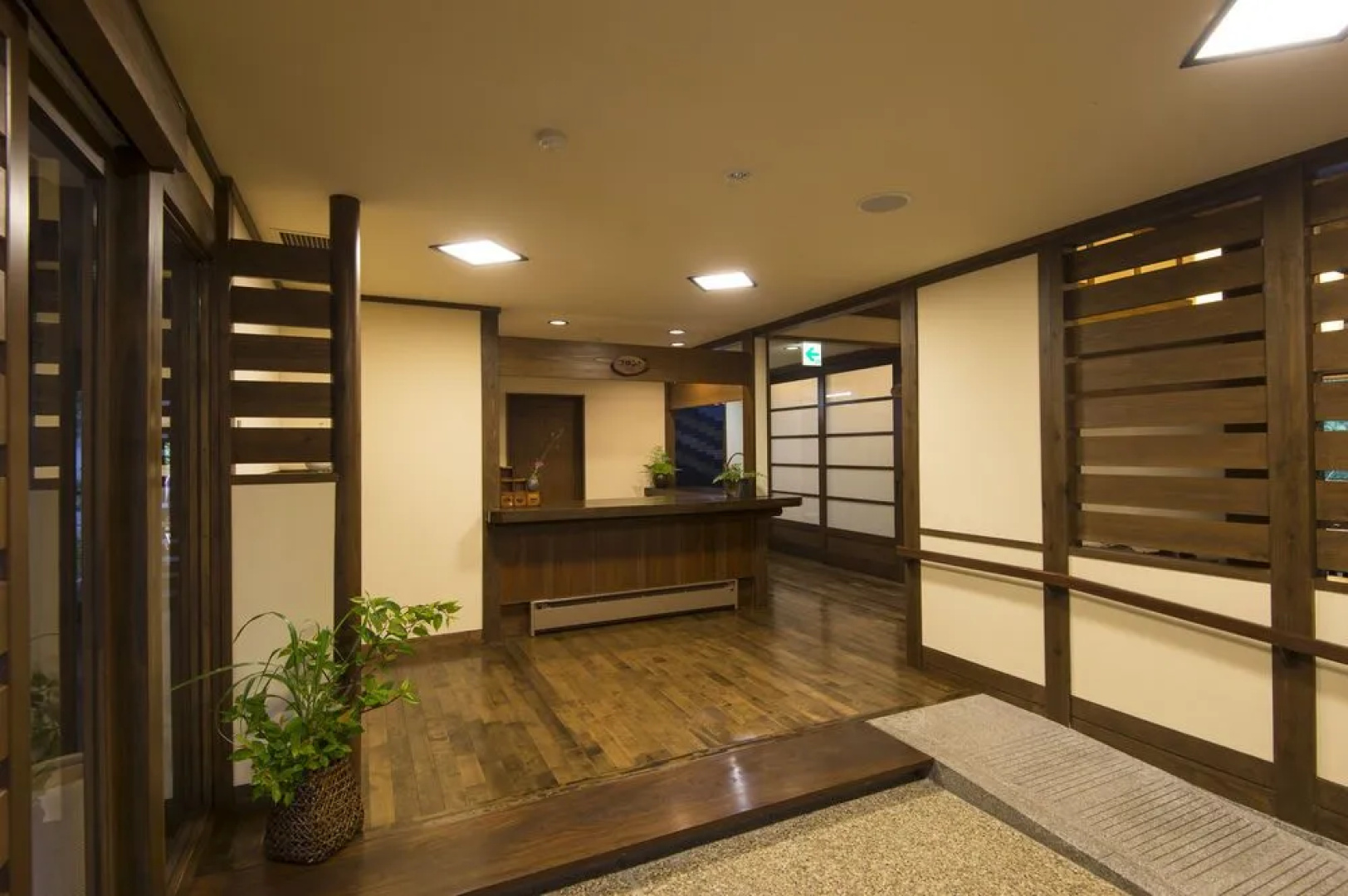 Bogakuen