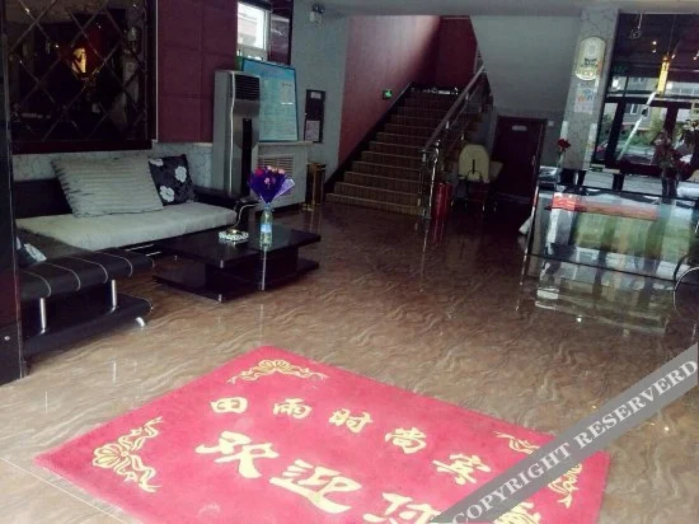 Tianyu Fashion Hotel