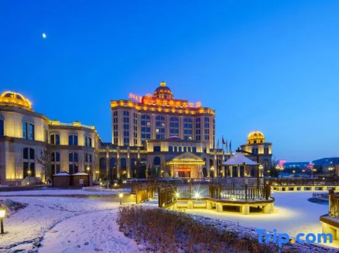 Chalsili Hotel Bole