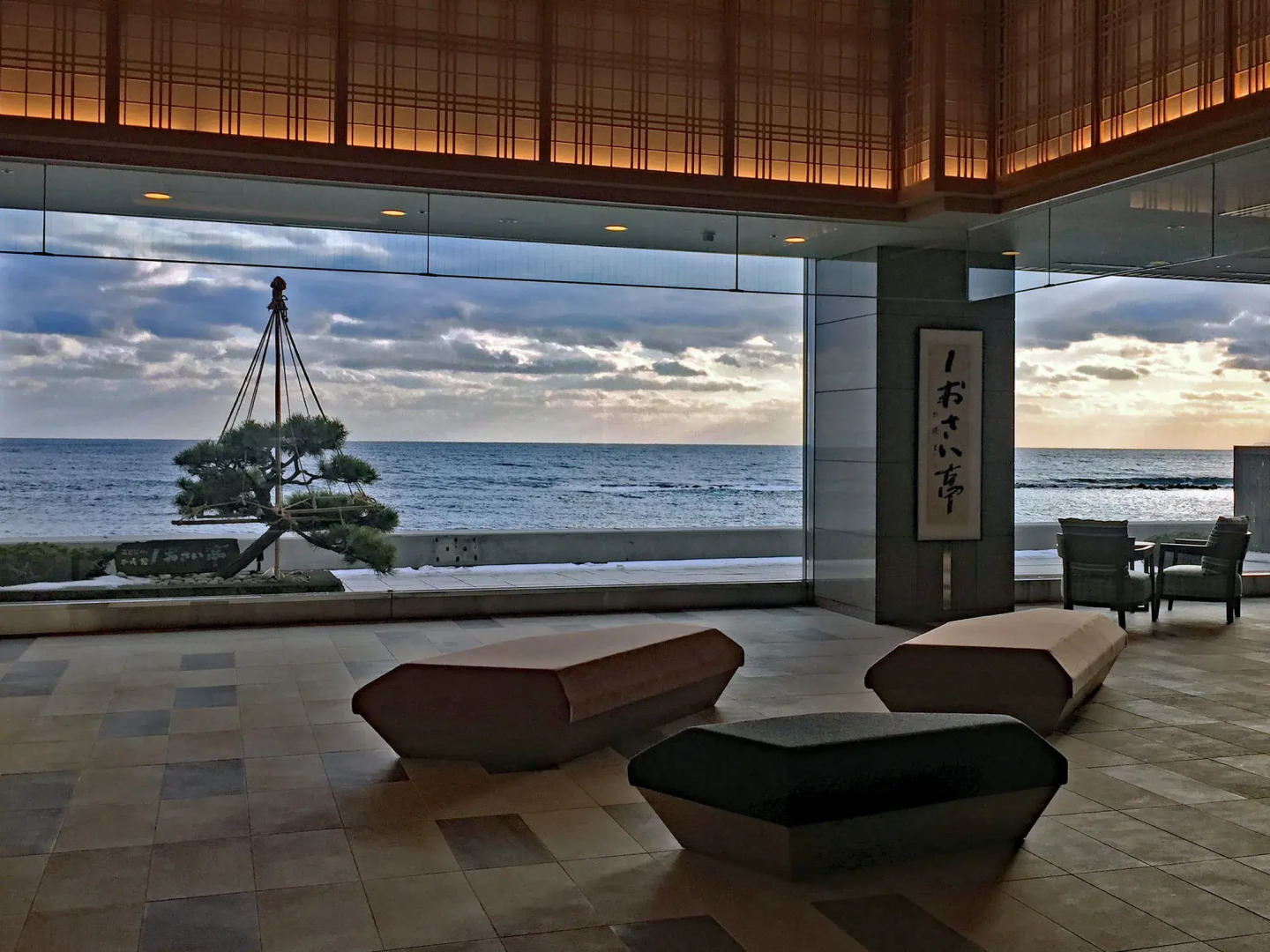 Heiseikan Shiosaitei Hanatsuki