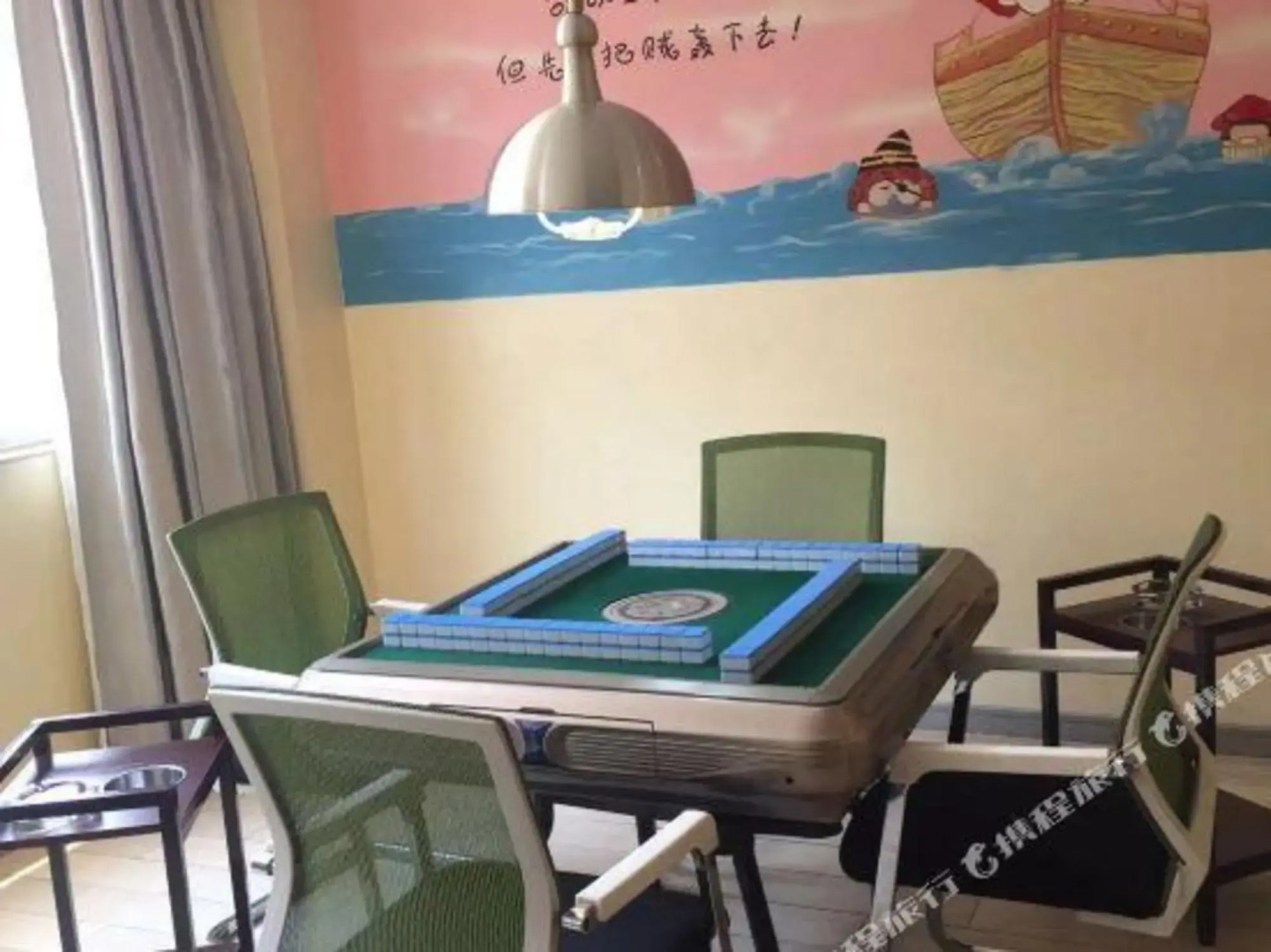 Walton Business Hotel (Liuzhou Liunan Wanda )