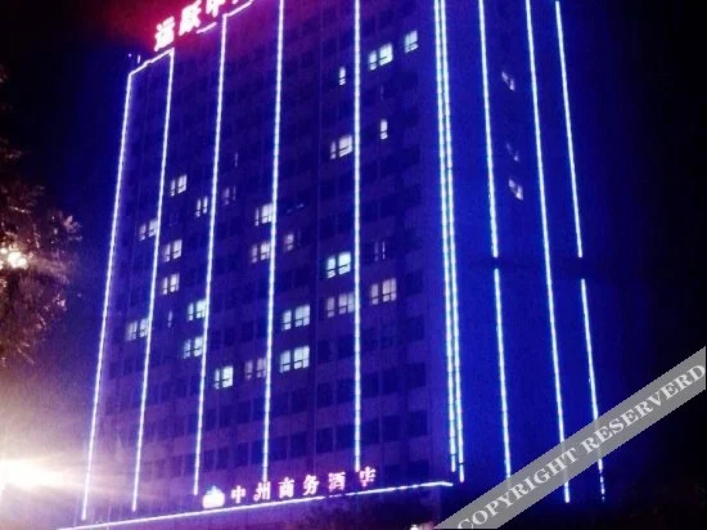 Qingmian Light Luxury Hotel (Luohe East Bund Branch)