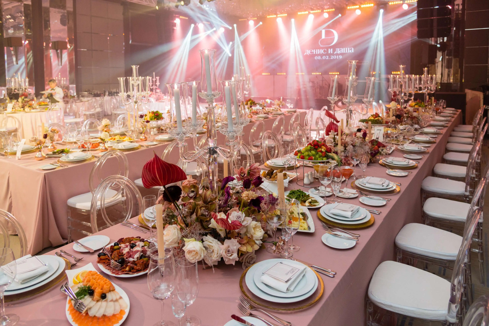 Kharkiv Palace Hotel