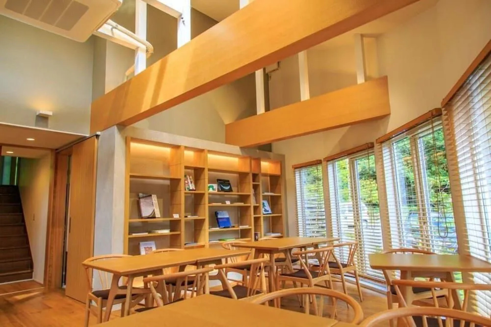 Sunny House All The Way