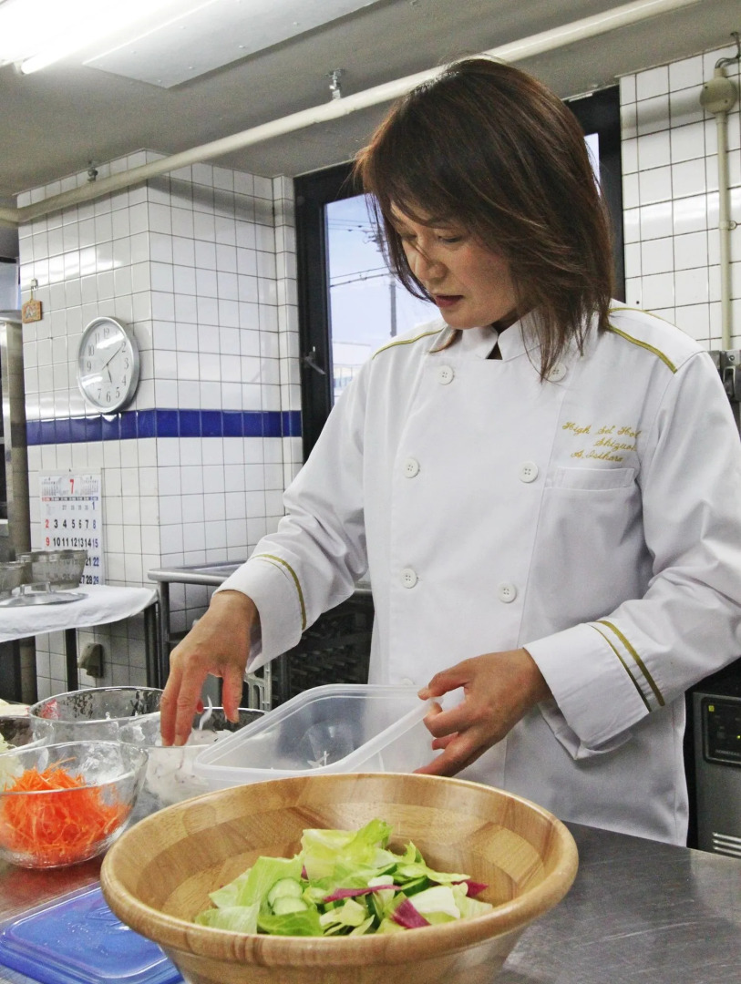 High Set HOTEL Shizuoka Inter