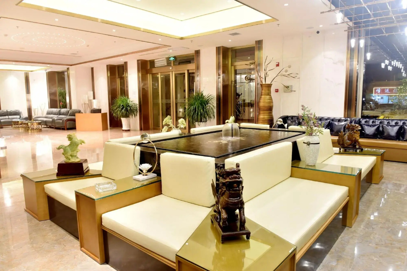 Delin Business Hotel