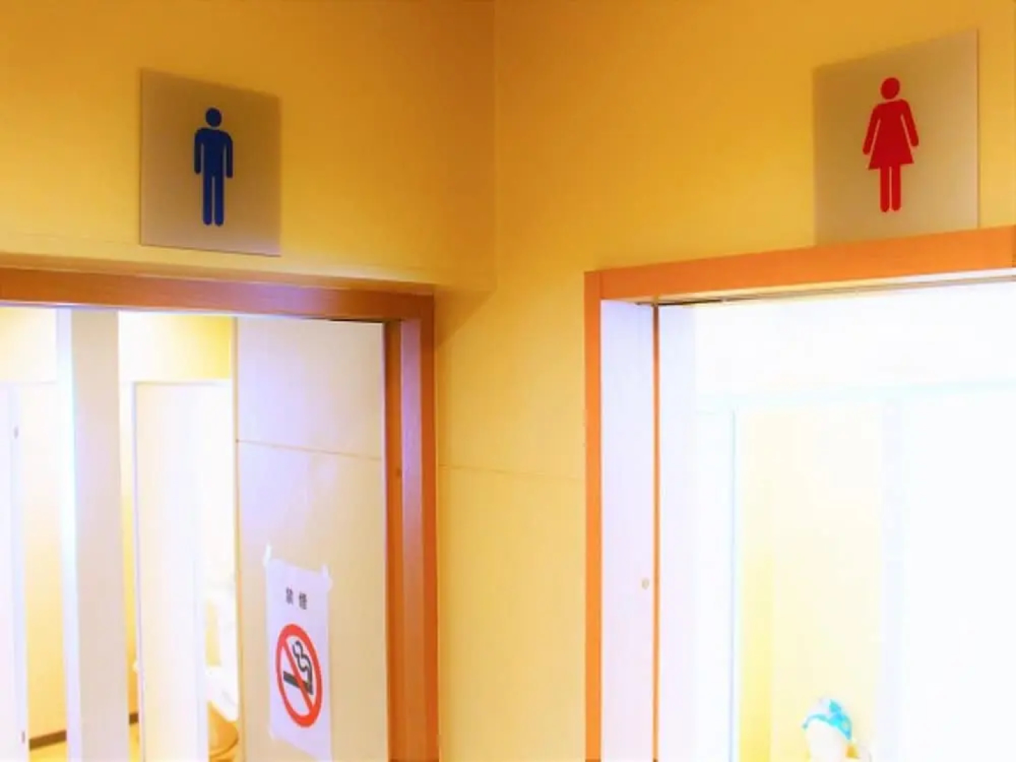 Tabist Kyoei Ryokan Genkai