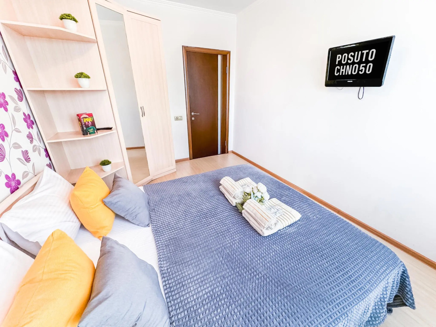 Posutochno50 (Посуточно50) на улице Физкультурная 4