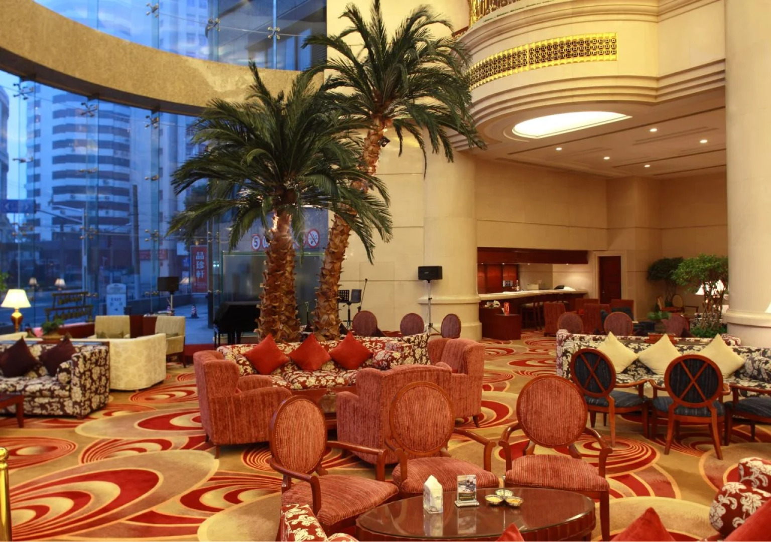 Holiday Inn Shanghai Nanjing Road