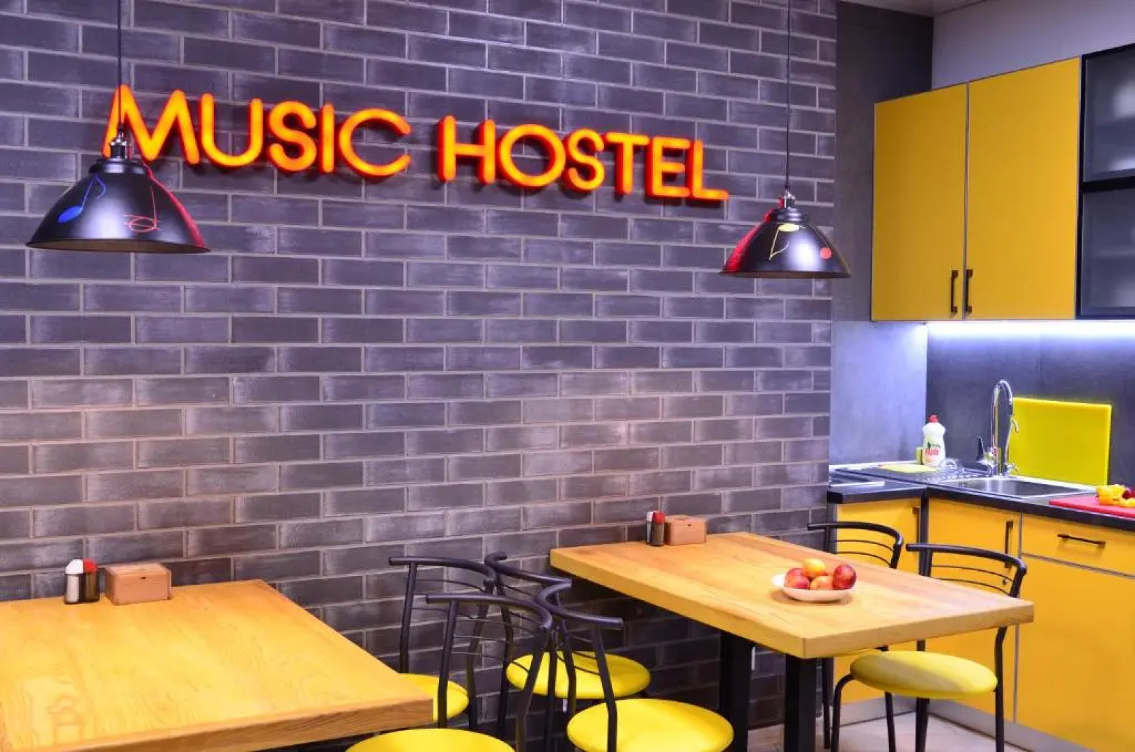 Music Hostel